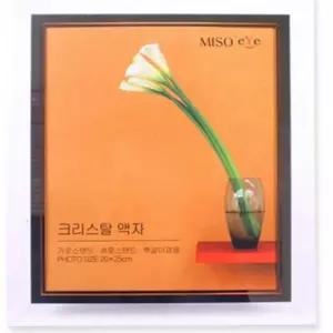 유리액자 20x25cm