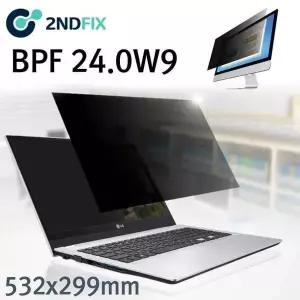 [제이큐]세컨픽스 모니터 보안기 블랙 정보 보안필름 532x299 BPF 24.0W9