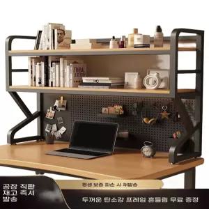 책상상부장 타공판 책상 철제 데스크 상판 학생