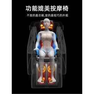 ENLONG 안마 의자 의자형 접이식 목허리 시트 마사지 소파 업그레이드 맛사지 컨트롤