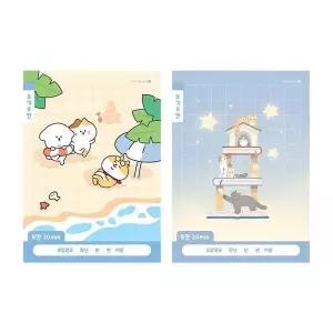 [제이큐]초등 쓰기 8칸노트 1학년 2학년 공책