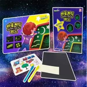 우니월드 야광 매직 패드 놀이미술