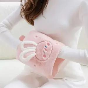 휴대용 보온 물주머니 온수핫팩