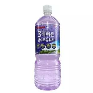 워셔액 1.8L 프리미엄 발수 코팅 에탄올 세정액