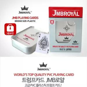 트럼프 카드 JMB로얄캔 고급 게임카드 카드게임 트럼프 트럼프카드 고급카