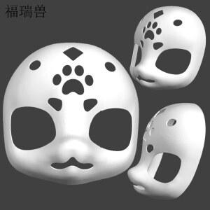 파셜 퍼슈트 여퍼만 강아지 직접 연결판 DIY 강아지머리 부품 머리뒤 두개골 제작