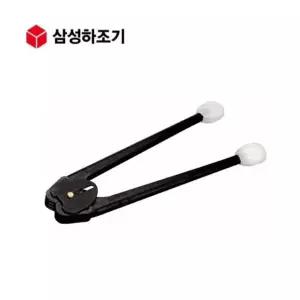 삼성하조기 PP 밴드용 결속기 PSE-150 사용 19mm