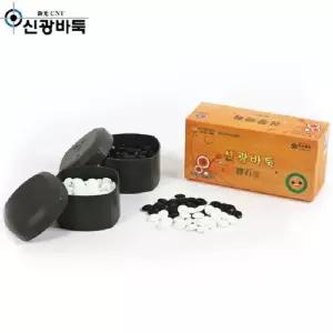 바둑알 장석3호P [BEE92184]