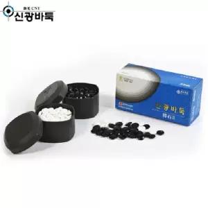 바둑알 장석2호P [BOL67697]