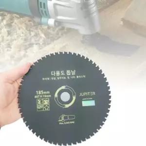 철 나무 PVC 멀티작업 만능 다용도톱날 7인치 [BWI96935]