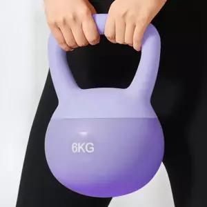 PrimeBulk 웨이트 트레이닝 소프트 6kg(퍼플) 케틀벨 [BLH45334]