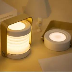 무드등 + 캠핑랜턴 감성 LED랜턴 홈D LIGHT [BAG42717]