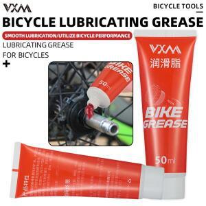 자전거 윤활 그리스 유지보수 체인 오일 포크 플라이휠 볼 베어링  전천후 수리
