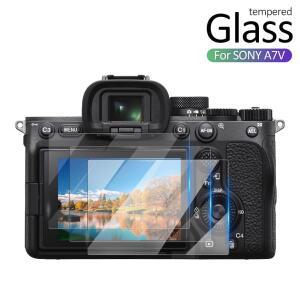 소니 호환 A7R4/A7R5/A7S3/A9/A93/FX3용 호빗 9H  유리 보호 필름 - 스크래치 방지 LCD 화면 커버 지문