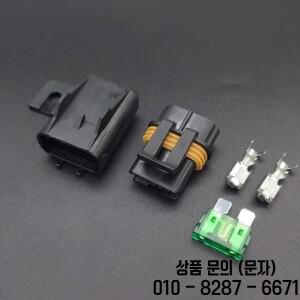 2A/5A/7.5A/10A/15A/20A/25A/30A 퓨즈 자동차 방수 홀더 차량 RV 트럭 트레일러 소켓 12V