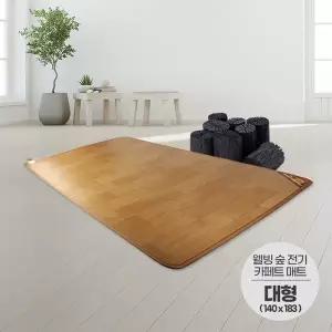 사계절구들장 전기카페트매트 대형 140x183cm