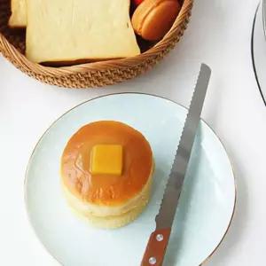 학교 빵칼 스텐 손잡이 버터 브래드 관공서 이치마카세