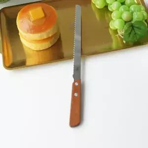 IOWFJGPE1 이치마카세 버터 빵칼 브래드 스텐 손잡이
