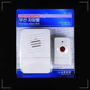 IOW3940BB 알림 센서 경보 시온전자 차임 SN-CH04 벨 도어 출입문 문소리 콜 방범 무선