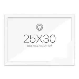 IKWA6C5AB 25x30 고급형 슬림 우드 화이트 전용 주문 보석 큐빅 비즈 액자 십자수