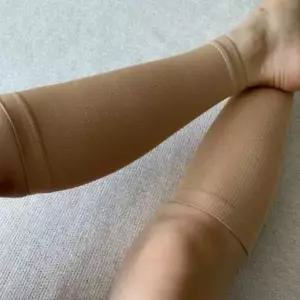 종아리 스타킹 살색 종아리스타킹 종아리토시 간호사압박스타킹