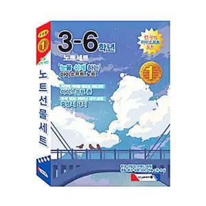 기록하기 과목별 3-6학년 노트 학업용 남아22 A 10권 초등생 선물 세트 초등학생