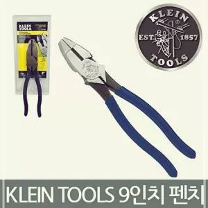KLEIN TOOLS D213-9NE 전공 펜치 학교 관공서 압착 팬치 뺀찌 뺀치
