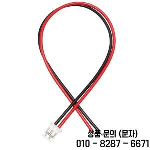 10PCS 미니 마이크로 JST 2.0 PH 암 커넥터 2/3/4/5/6/7/8/9/10 핀 플러그 (터미널 와이어 케이블 포함) 10
