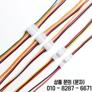 JST PH 2.0 커넥터 암수 플러그 잭 핀 마이크로 케이블 단자 5