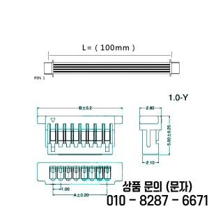 5PCS 100MM SH 와이어 케이블 커넥터 DIY JST 2/3/4/5/6/7/8/9/10 핀 전자 라인 이중 연결 터미널 플러그 2
