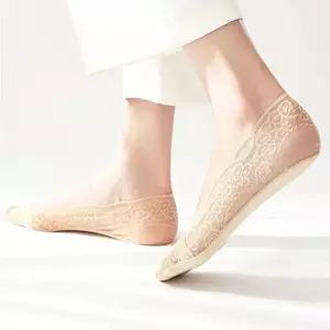 레이스 여성 양말 여름 덧버선 망사 미끄럼방지 덧신