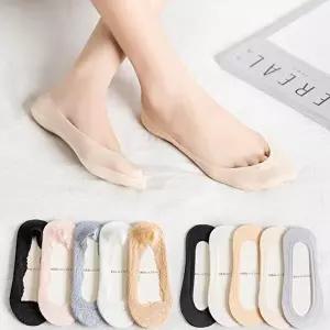 실리콘덧신 키밍 실크 덧신 페이크삭스 실리콘 편안한 착용감