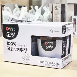 청정원 순창 우리쌀로 만든 100% 국산 고추장 1kg X 2개