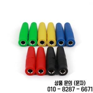 10개 황동 4mm 절연 바나나 암 잭 플러그 와이어 솔더 커넥터