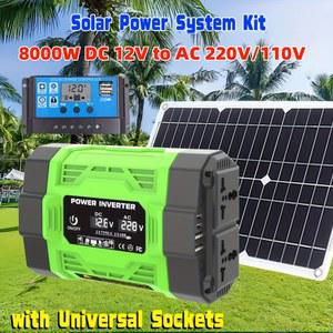 태양계 키트 8000W 12V AC 220V/110V 인버터 600W 태양 전지 패널 100A 컨트롤러 RV 자동차 노트북 충전에 적합