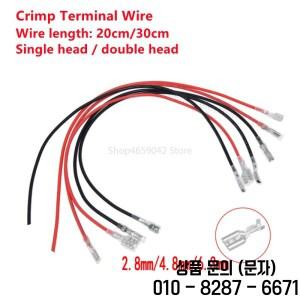 5pcs 싱글/더블 헤드 2.8/4.8/6.3mm 주석 도금 Feamle 스페이드 20/30cm 빨간색 및 검정색 18AWG 케이블이