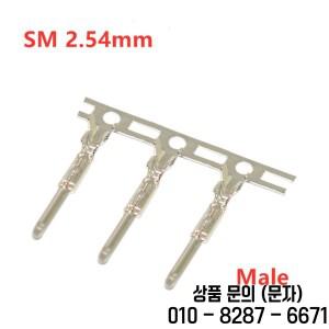 100Pcs JST SM2.54 하우징 용 터미널 압착 핀 와이어 케이블 여성 커넥터