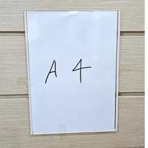 A4용지 벽걸이 종이 게시물 꽂이