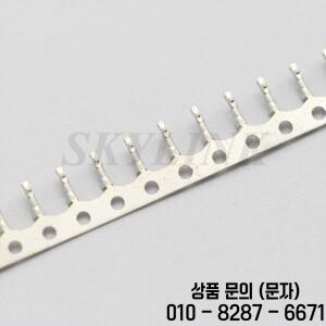 JST SH 커넥터 1.0mm 피치 단자 금속 핀 접점 개