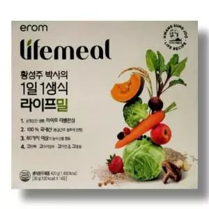 [보리담다] 황성주 1일1생식 라이프밀 14포 동결건조 야채 가루