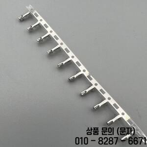 JST XH2.54 수 터미널 플러그 커넥터 와이어 케이블 하우징 암 크림프 핀 100 개/로트