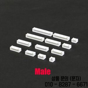 플라스틱 쉘 수 플러그 및 암 소켓 와이어 커넥터 JST XH2.54 2 3 4/5 핀 단자 100 개
