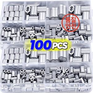 10/100x 이중 구멍 케이블 압착 링 1.55/2/2.2/3/4mm 강철 와이어 로프 고정 액세서리 용 8 모양 알루미늄