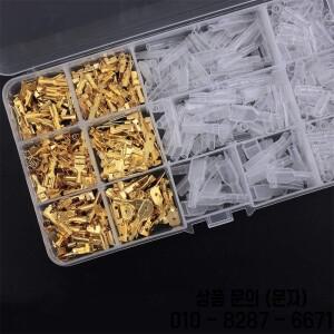 480Pcs 2.8/4.8/6.3mm 절연 남성 와이어 커넥터 전기 압착 단자 스페이드 구색 스프링 키트