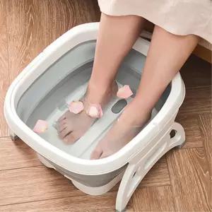 지압 발마사지기 각질제거 접이식 족욕기