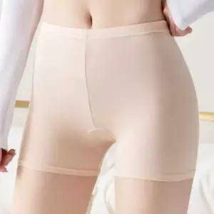 모달 베이직 스판 여성 속바지 언더웨어 치마 교복 속