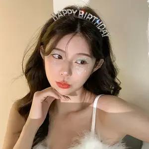 큐빅 생일 파티 머리띠 레터링 헤어밴드 용품 축하 이벤트 HBD