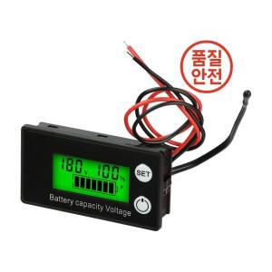배터리 용량 표시기 DC 8V-100V 납산 리튬 LiFePO4 자동차 오토바이 볼트미터 전압 게이지 12V 6133A