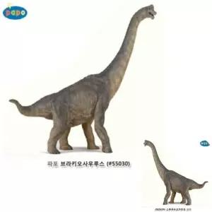 브라키오사우루스 유아용품 파포 캐릭터 상품