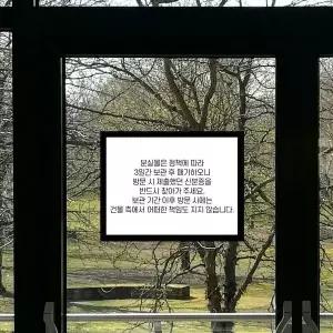 [하프클럽/셀럽하우스]무타공 자석 액자 프레임 A3 안내문